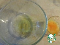 �������� � �������� �����������