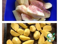 ���������� ��������� "�������" �����������