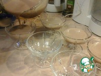 �������� � �������� �����������