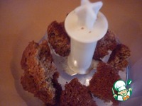 ����� "�����" �����������