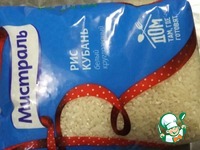 �������� ��� � ���������� ������� �����������