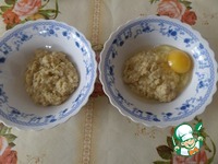 ������� ������ � ����������� � ������� �����������