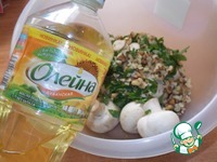 ����� � ������� � ��������� �����������