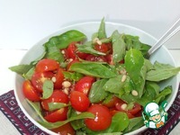 ����� "����� � ��������� ��������" �����������