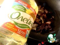 ����� � �������� � ������� ��-�������� �����������