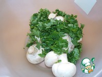 ����� � ������� � ��������� �����������