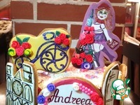 ���������-�������� ���� �����������