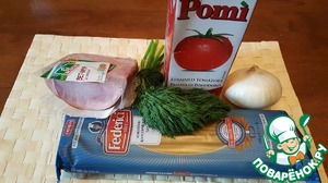 Паста с ветчиной и помидорами - пошаговый рецепт приготовления с фото