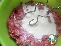 ��������-��������� �������� "� ����������" �����������