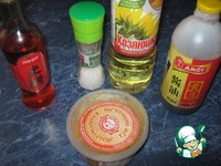 ����� "���������� ���" �����������