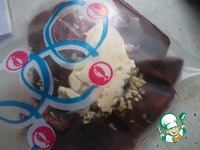 �������� ������ "���������" �����������