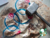 �������� ������ "���������" �����������