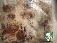 �������� ������ "���������" �����������