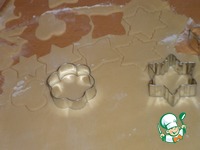 �������� ������� �����������