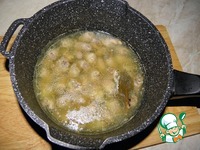 ������� �������� "��-������" �����������