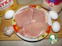 ������� ��� �������� ������ "��� ��� �����" �����������