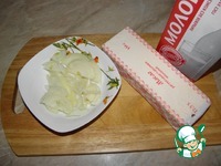 ������� ��� �������� ������ "��� ��� �����" �����������