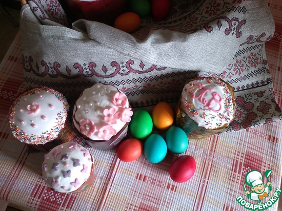 ��� ��������