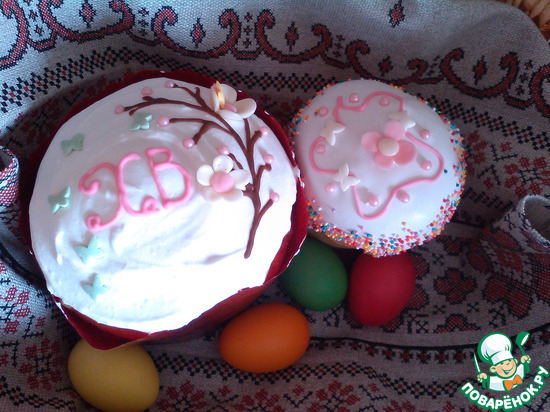 ��� ��������