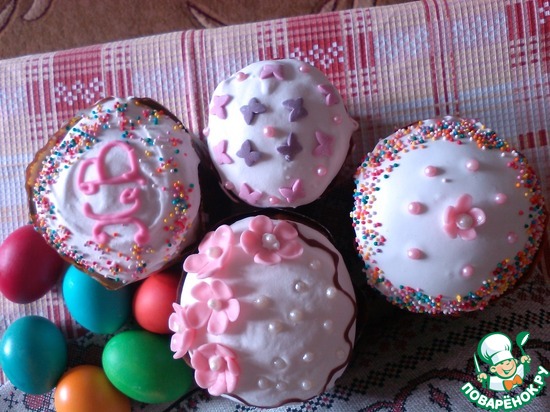 ��� ��������