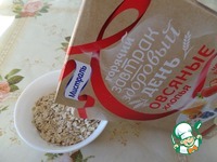 ������� �������� � �������� � ��������� �����������