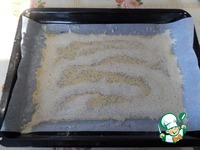 ������� �������� � �������� � ��������� �����������