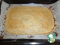 ������� �������� � �������� � ��������� �����������