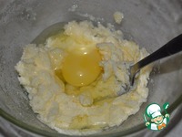 ������ ��� ������� ������ �����������