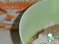 ��������� ������� � ����� � ����� �����������