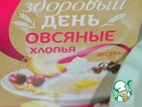 ������� ���� � ����� � ������� �����������