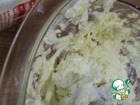 ������� �������� � ������� ������ �����������