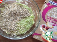 ������� ���������� ���� �����������