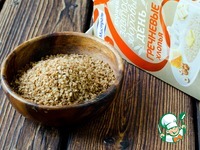 ��������� ������ � �������� ���������� � ������� �����������