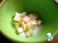 �������� ���� "���������" �����������