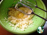 �������� ���� "���������" �����������