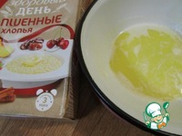 ������� �������� � ������� ������ �����������