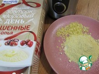 ������� �������� � ������� ������ �����������