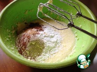 �������� ���� "���������" �����������