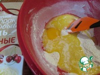 ������� �������� � ������� ������ �����������