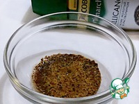 �������� ������ "�����������" �����������