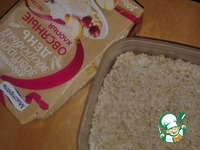 ������� "������� ���������" �����������