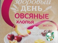 ������� � ����� "����� ���������� ����" �����������