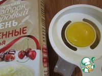 ������� �������� � ������� ������ �����������