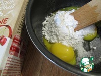 ������� �������� � ������� ������ �����������