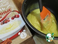 ������� �������� � ������� ������ �����������