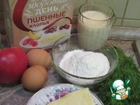 �������� ������ "������ ����" �����������