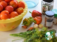 ���������������� �������� "�������" �����������