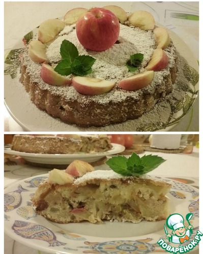 �������� � ������ � �������🍰🎂🍎🍏🌰🍇