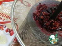 ������� �������� � ������� ������ �����������