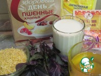 ����������� ������ � �������� �������� �����������